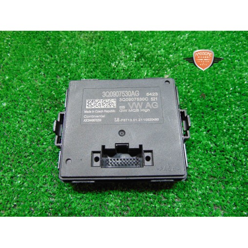 Electronic module control unit Audi